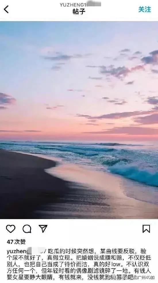 大s和汪小菲的官司,大s和汪小菲的官司大s赢了吗