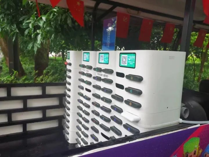 共享充电宝定价多少可以接受,共享充电宝为什么现在那么贵