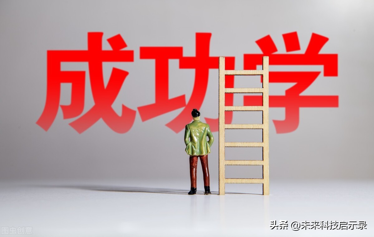 创业要学贾跃亭,创业可学做什么饼