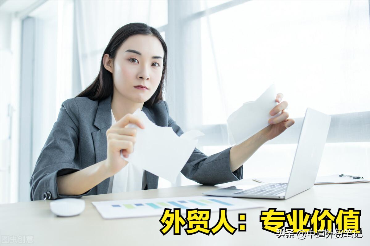 外贸邮件技巧,外贸人必发的4类邮件模板有哪些