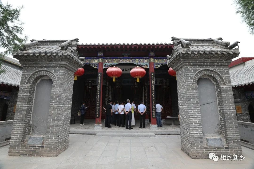 史读新乡：清“城”清“韵”