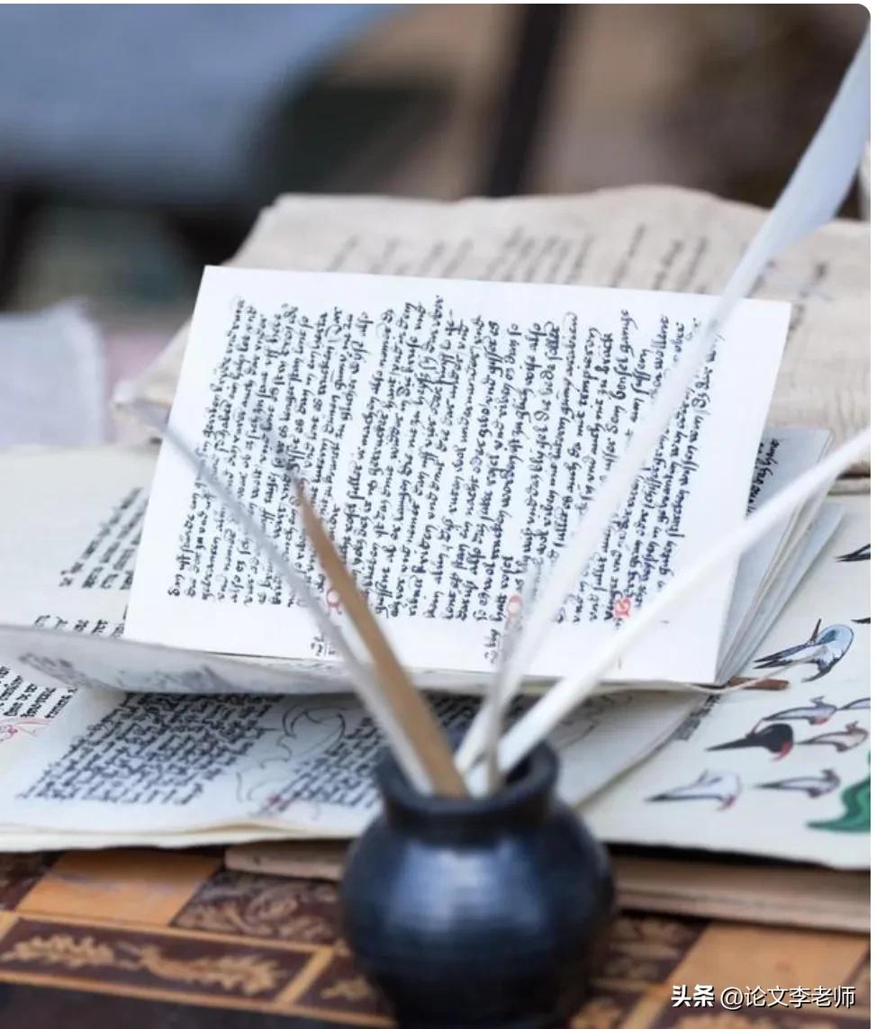 毕业论文格式通用版,毕业论文表格续表格式样例