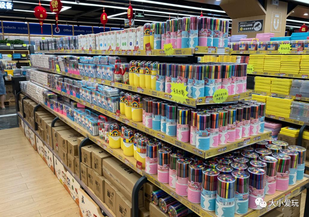 实体店文具好物推荐,超值又便宜又好看的文具店推荐