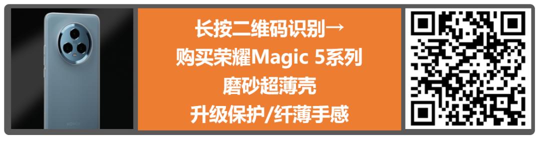 iqooneo8背面是玻璃还是塑料,iqoo8和iqooneo