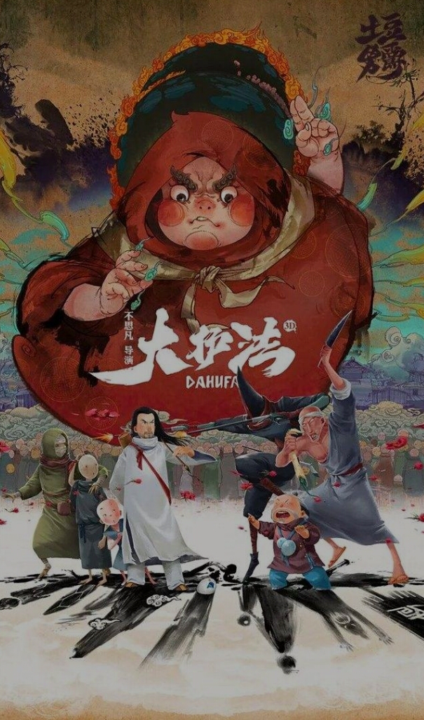 推荐一下最好看的动漫电影有哪些,有哪些值得推荐的动漫电影