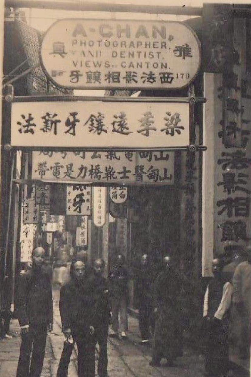 日军日记：*安妇慰**不服从管教，我很愤怒，用*刀刺**插入她的*体下**