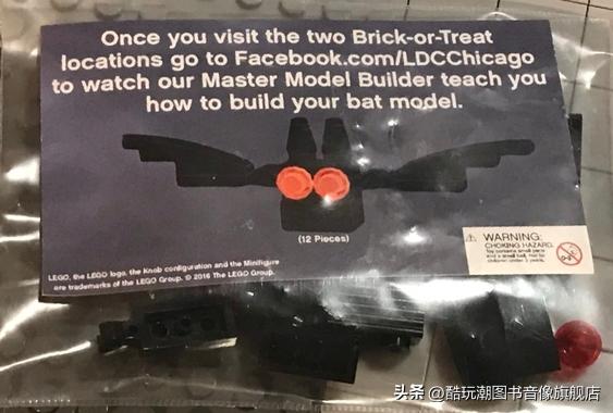 乐高万圣节系列有什么套装,盘点乐高圣诞节最值得入手的套装