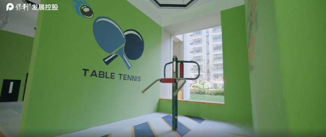 合肥置地瑞玺样板间,合肥置地·瑞玺