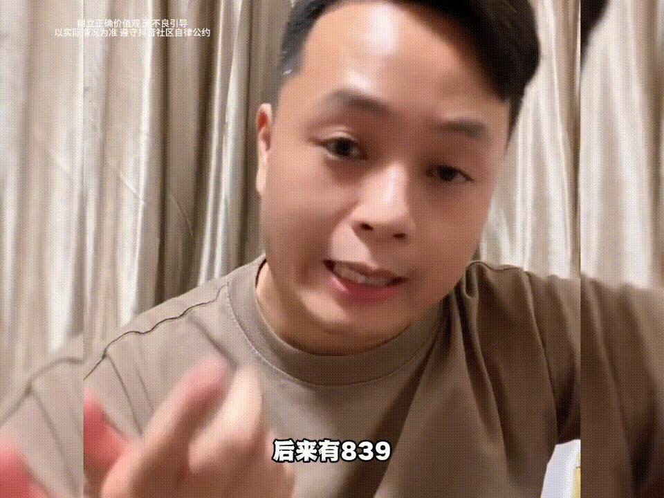 奥迪用前驱就是为了省成本！我真没见过这么省成本的豪华品牌！