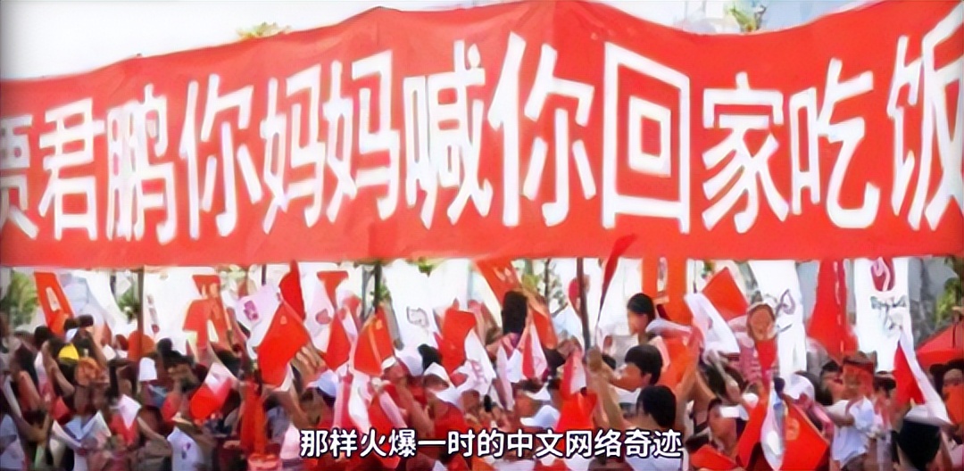 网易暴雪分手新内幕曝出,深度解析暴雪与网易的矛盾