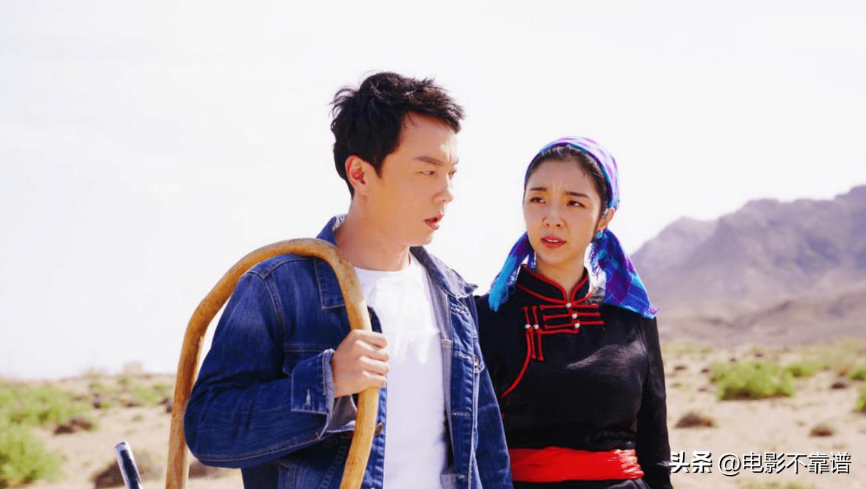 目中无人2定档了吗,目中无人2播出了吗