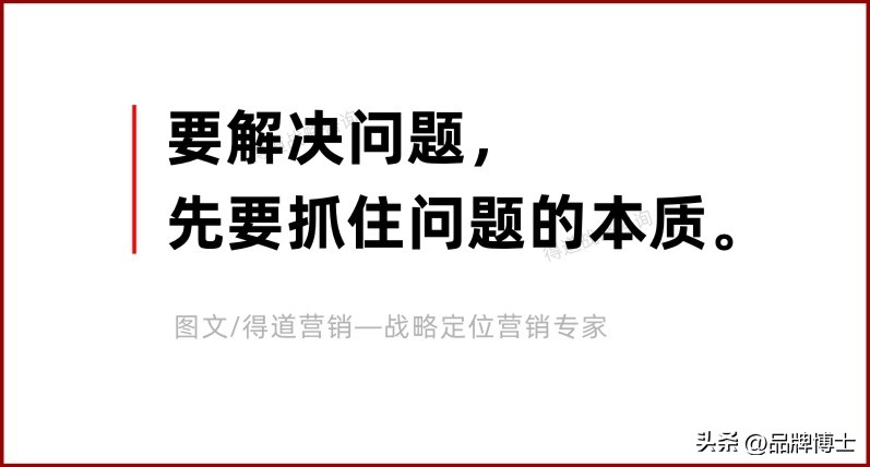 如何做营销策划方案,搞定营销策划只需这几招