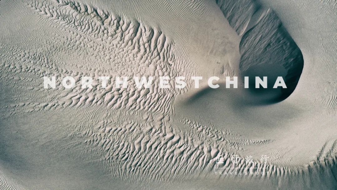 八月去大西北攻略路线,7月西北大环线攻略