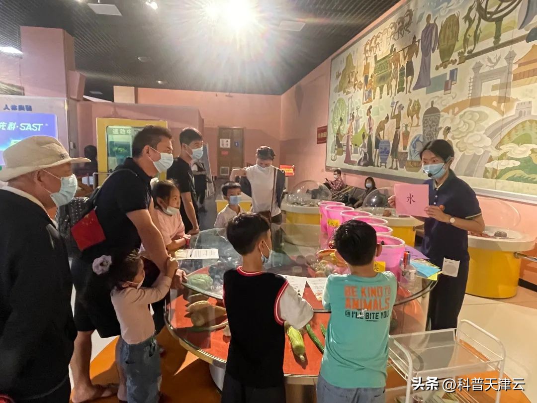 天津科技博物馆近期展览,天津科技展览馆体验馆