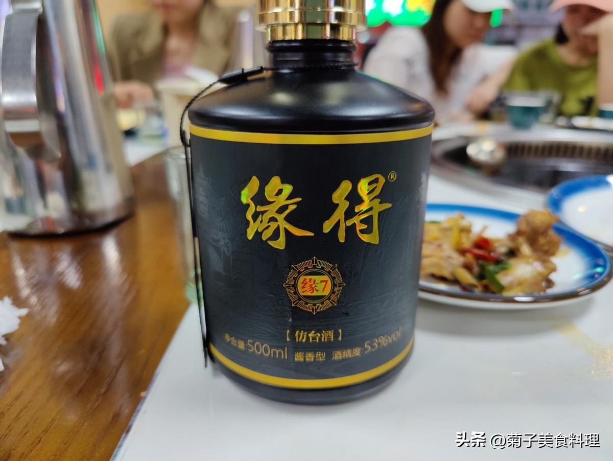 酒桌座次礼仪和规矩的区别,酒桌座次礼仪讲解