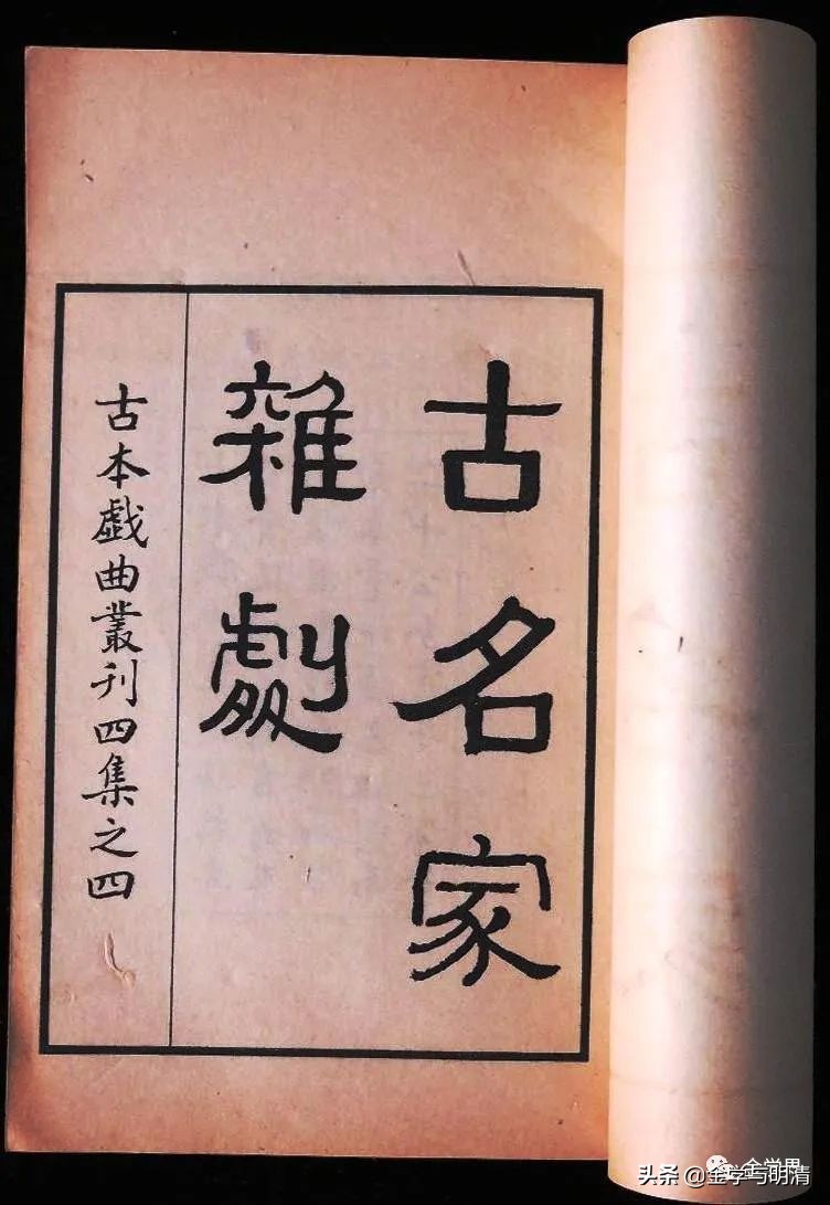 杨国玉形意拳,杨国玉全部视频