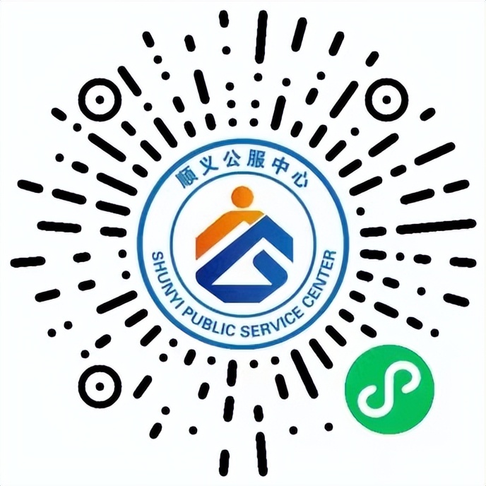 职等你来2020春季招聘信息大汇总,职等你来招聘直播预告