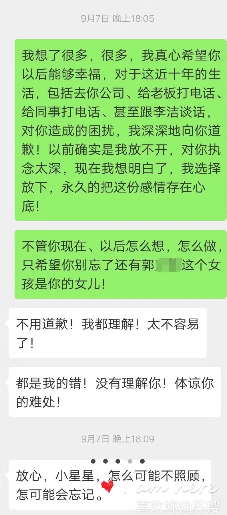 曾经商业女强人如今落魄蜗居,一代女强人沦落街头