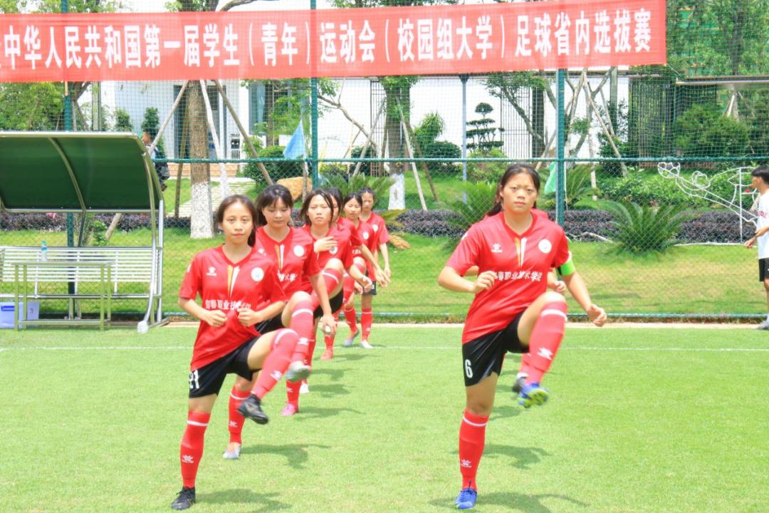 三连冠三个冠军,三连冠足球