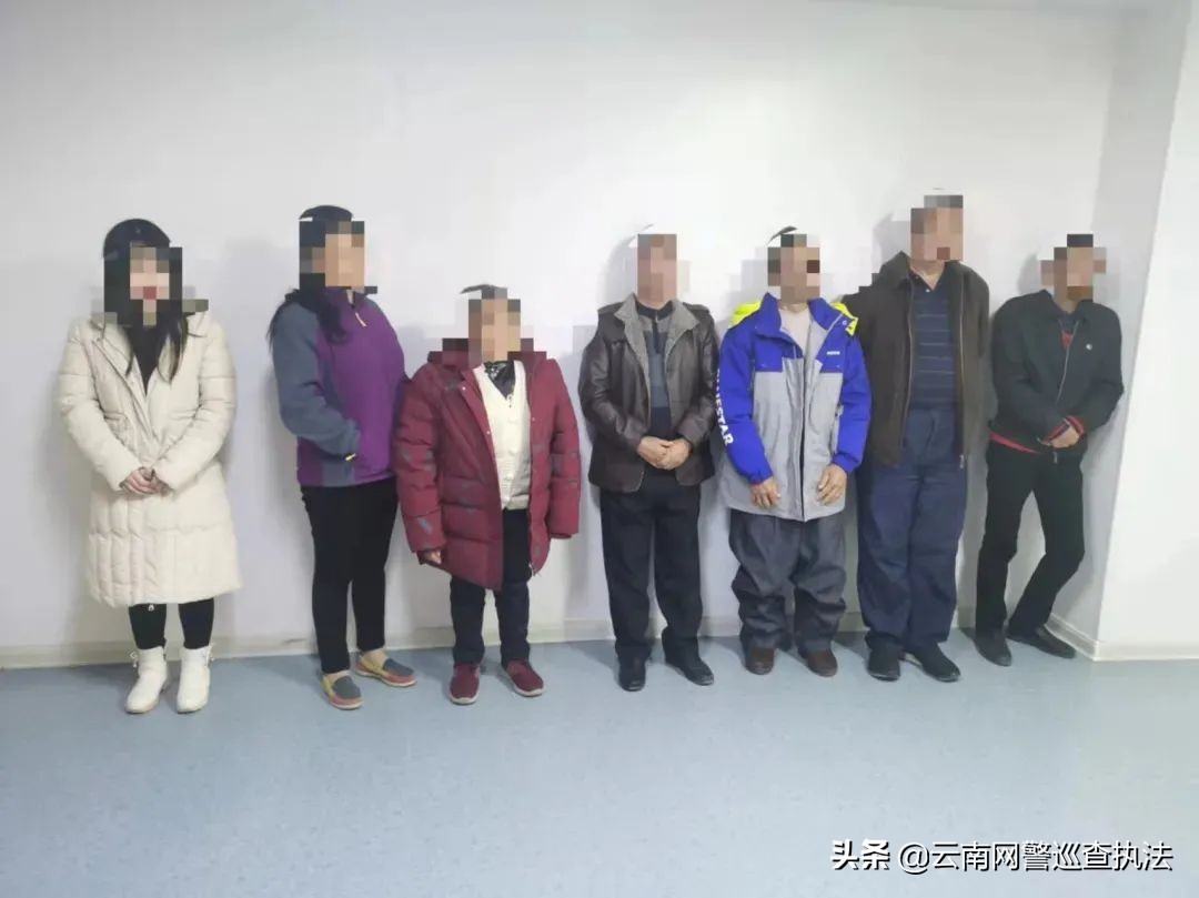 我国内地禁止任何个人和组织经营“*合六**彩”,请周知!