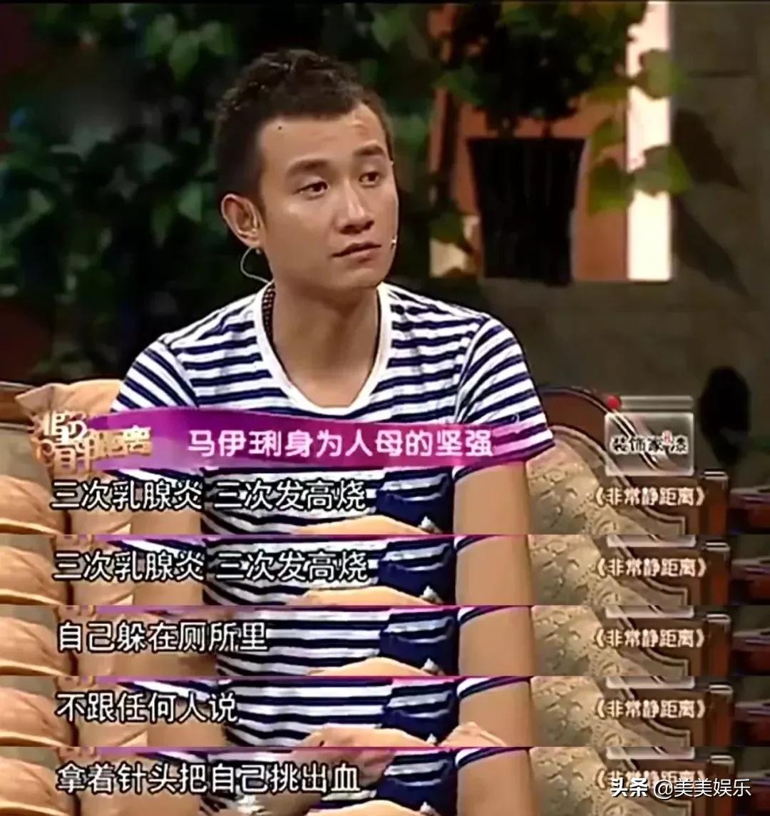 谢娜肖战张杰,张杰谢娜肖战