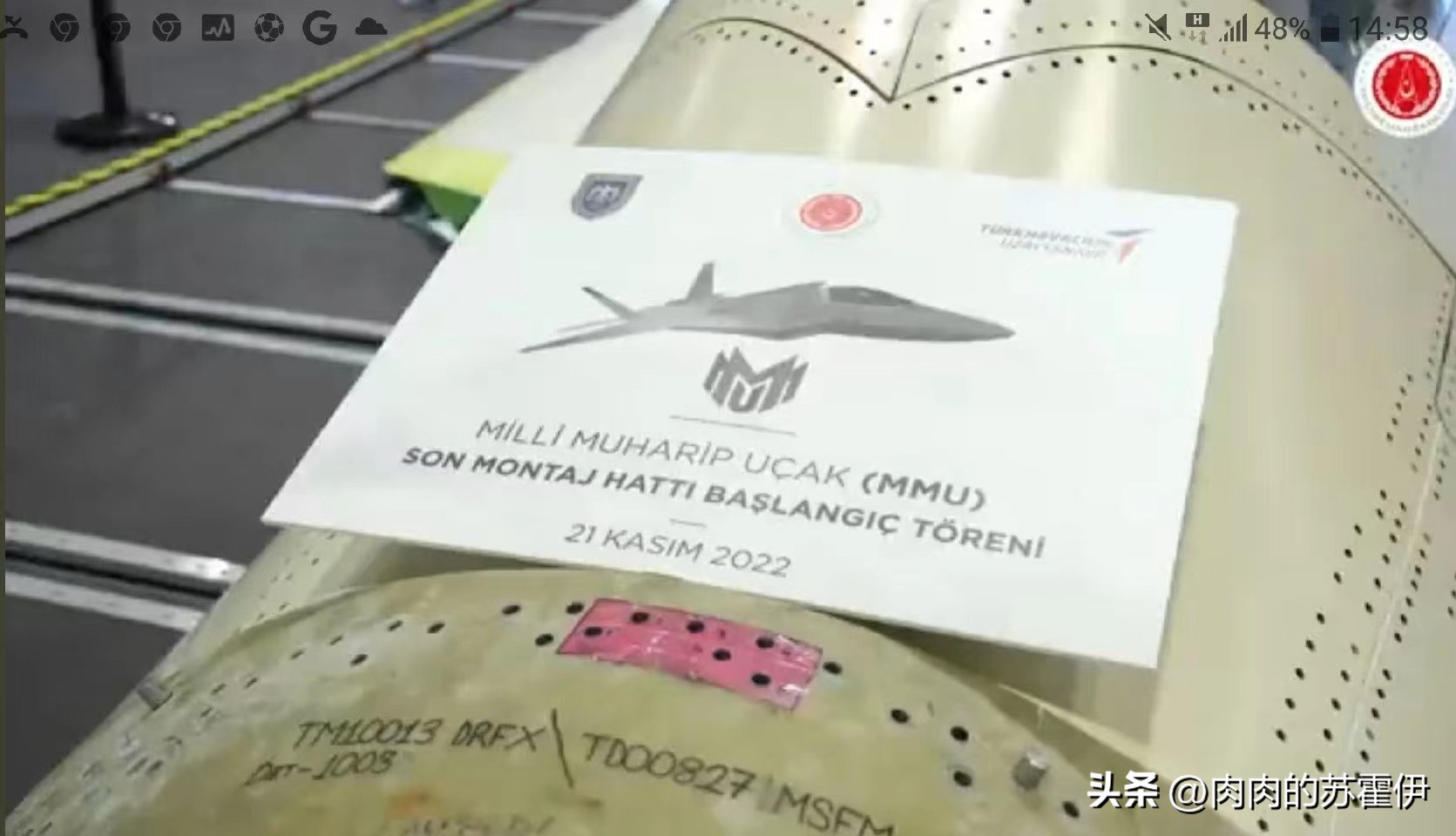 土耳其仿照歼20的无人机,歼20之后又一款五代机诞生