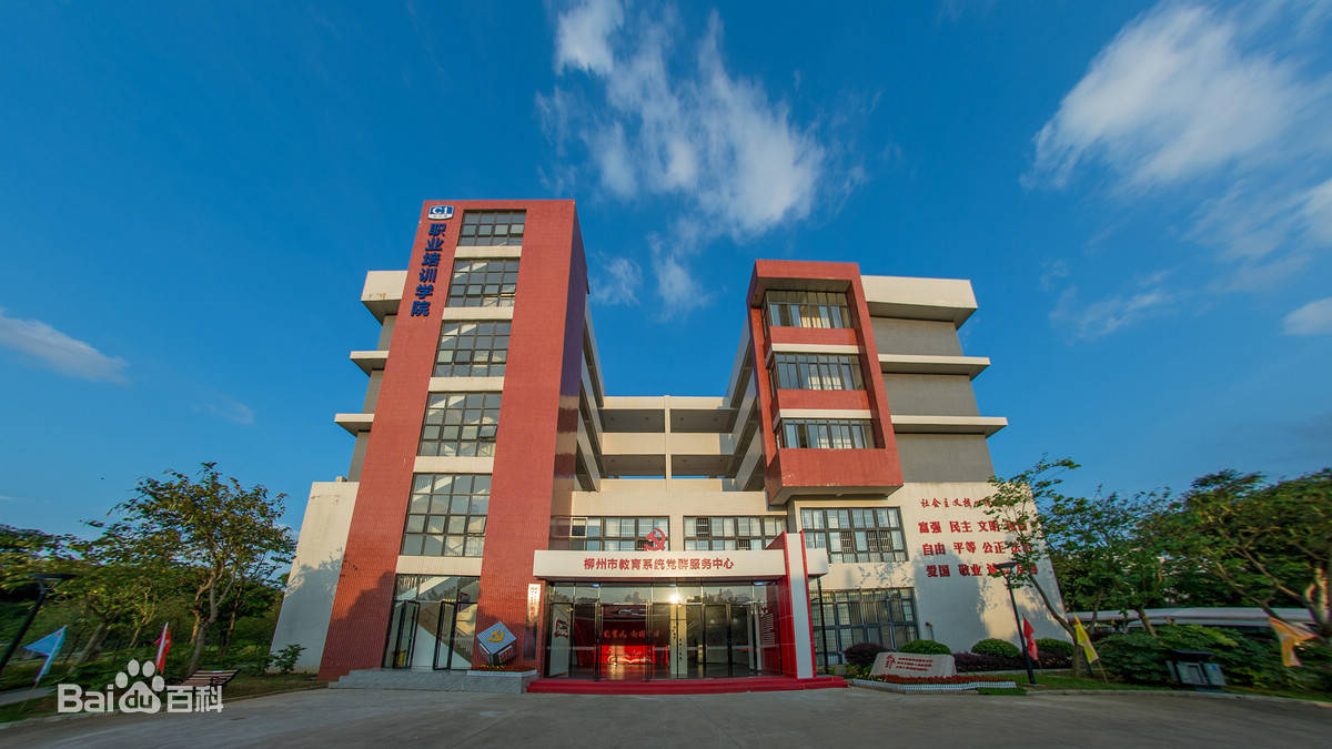 广西大专单招学校排名一览表,广西大专专业推荐对口单招