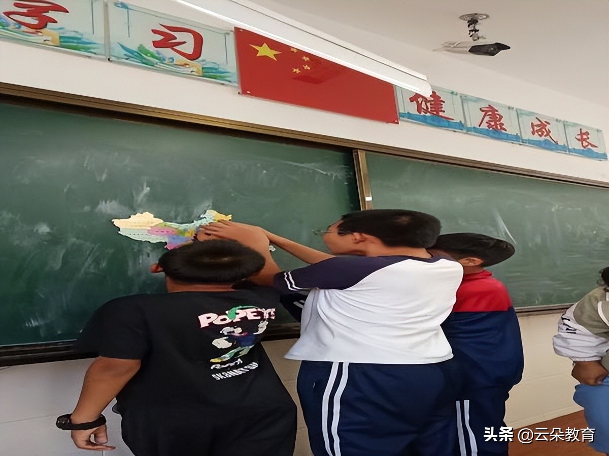 双减政策下的地理作业设计,双减背景下的地理课堂教学研究