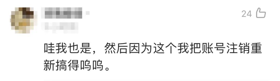 淘宝能不能改账号名,什么时候淘宝的账号名可以改了