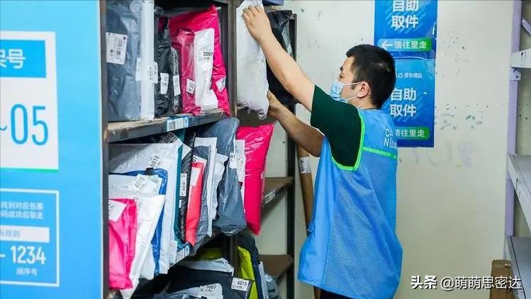 菜鸟驿站取件不收钱怎么赚钱,菜鸟驿站取快递不收费怎么挣钱的