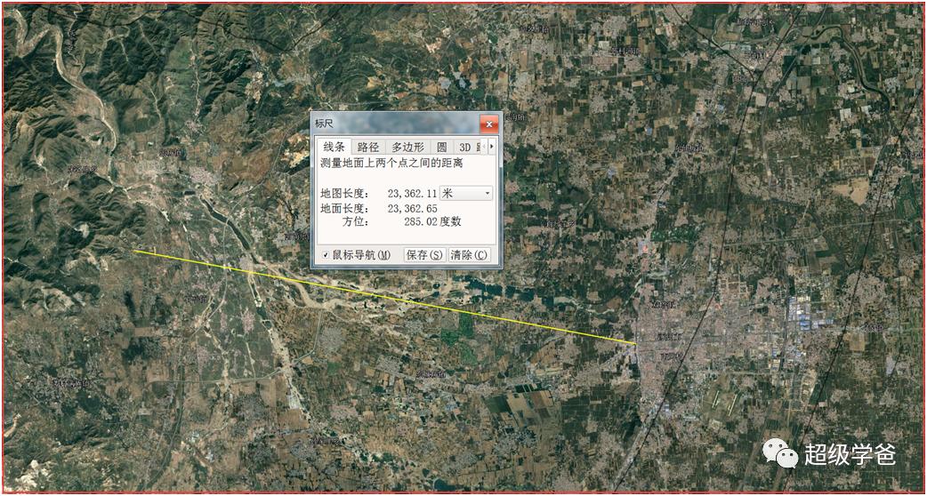 天灾与*祸人**，永远是我们的敌人