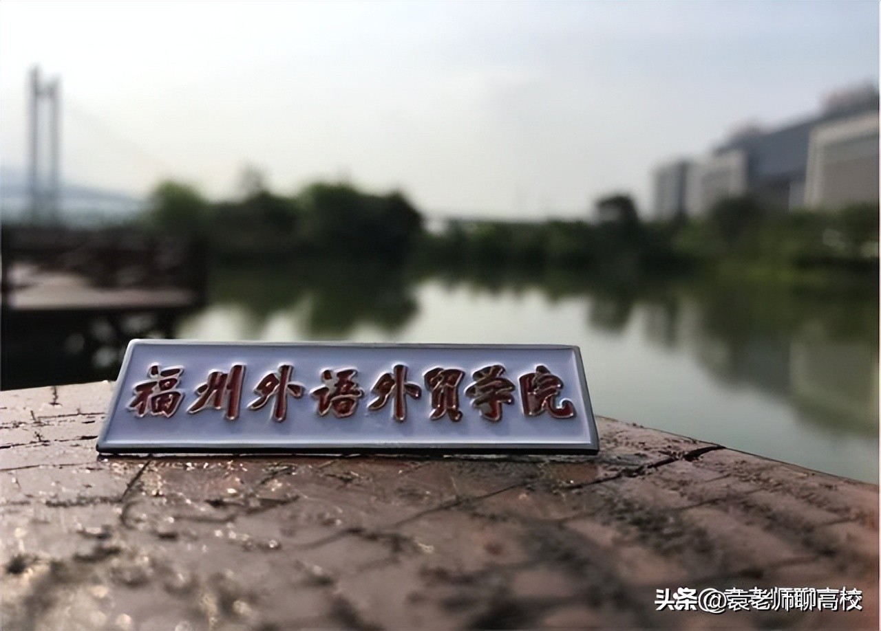 全国5大财经类院校,盘点综合类高校财经专业最好院校