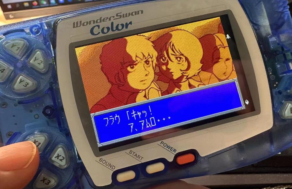 万代推出的16位掌机，曾经是任天堂最强大的对手