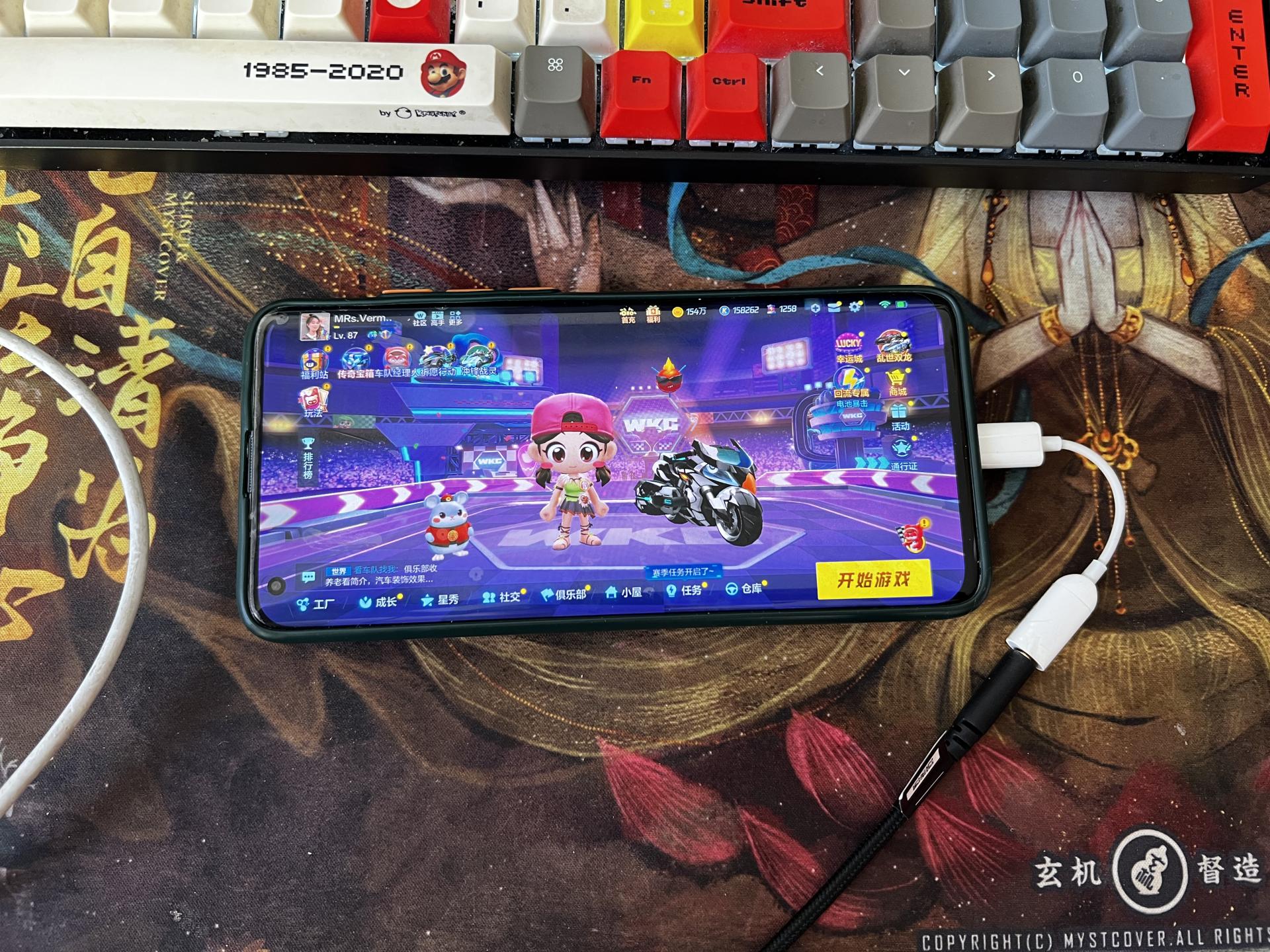 rog耳机棱镜,游戏耳机高颜值性价比