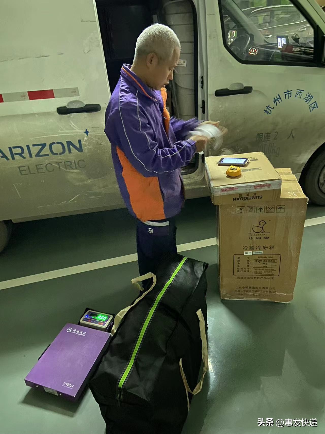 搬家寄行李用哪个物流便宜寄外省,跨省行李托运哪个物流便宜