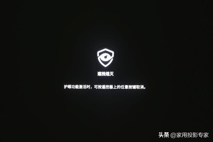 优派tx5000k超短焦智能激光投影仪,优派投影机t5000k