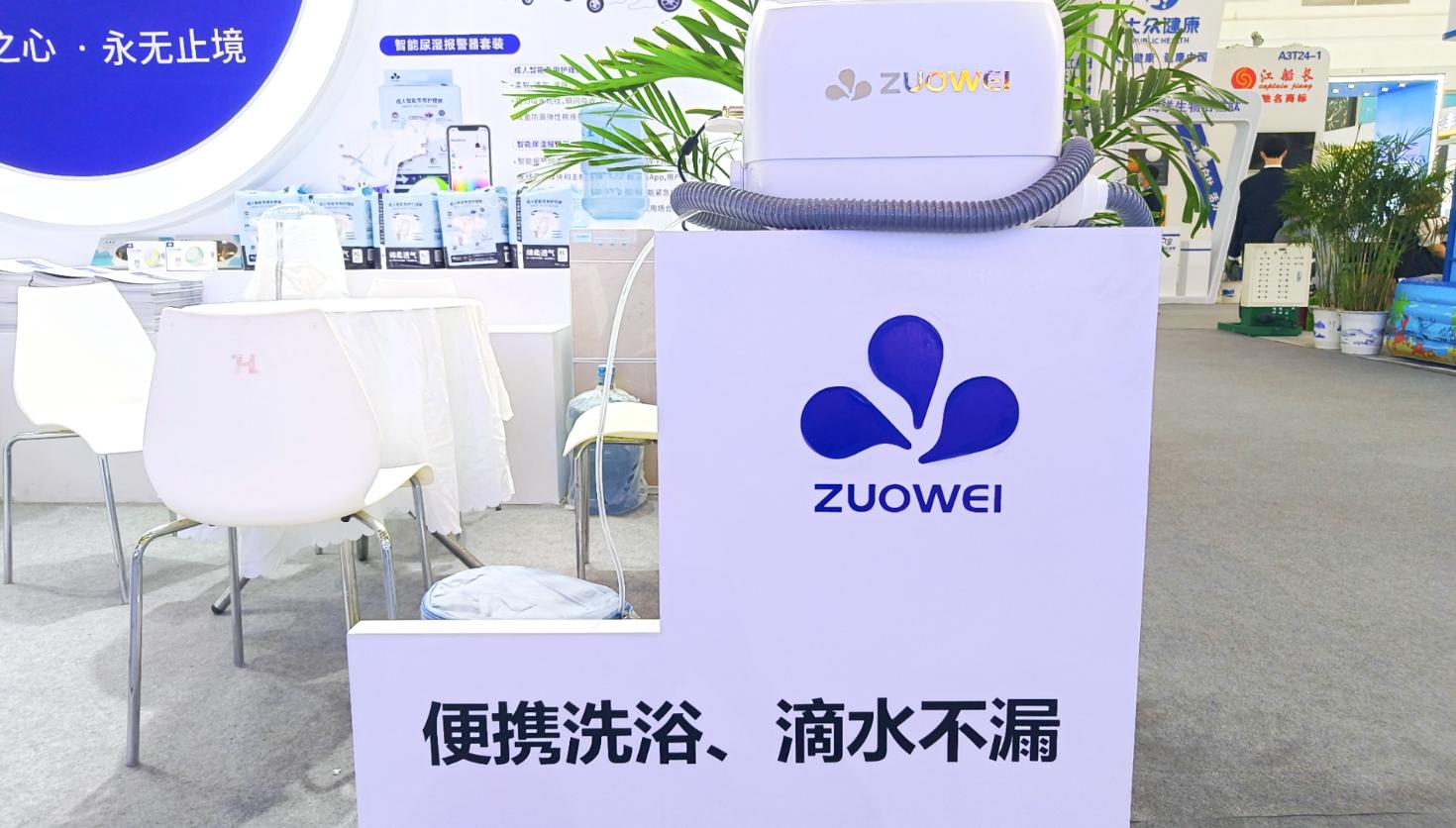 便携式老人洗澡护理设备,瘫痪老人家用什么洗澡器好