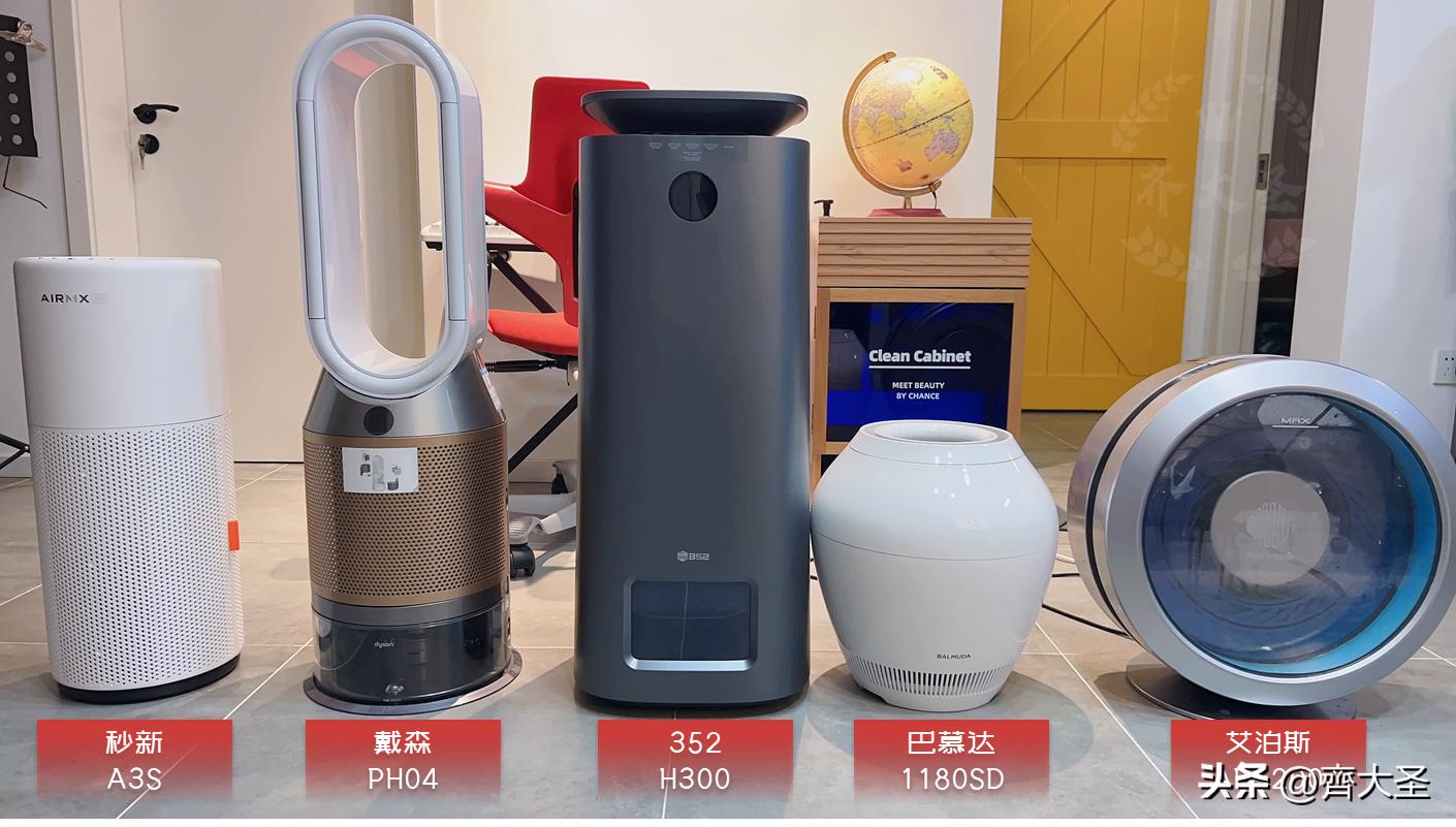 加湿器严选好物,在网上买的加湿器翻车现场