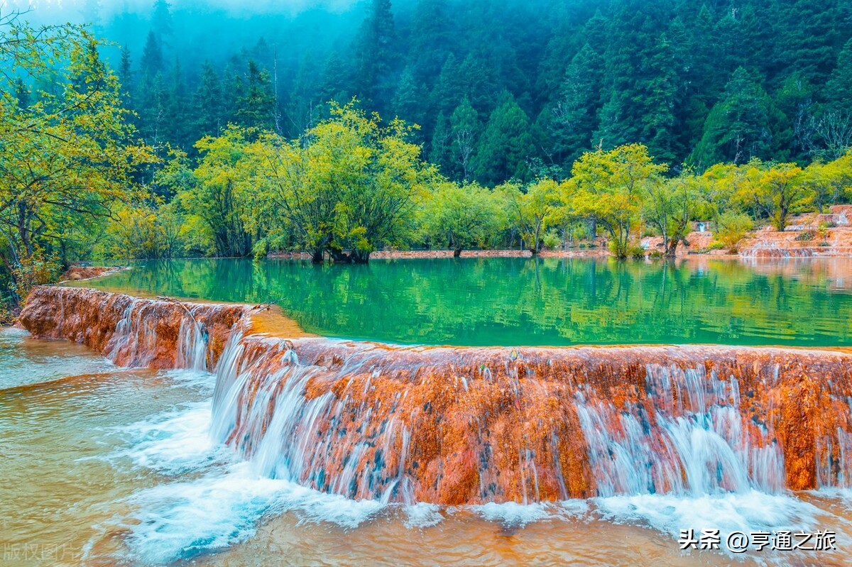 成都九寨沟三天旅游团报价,四川九寨沟黄龙8天7晚游价格