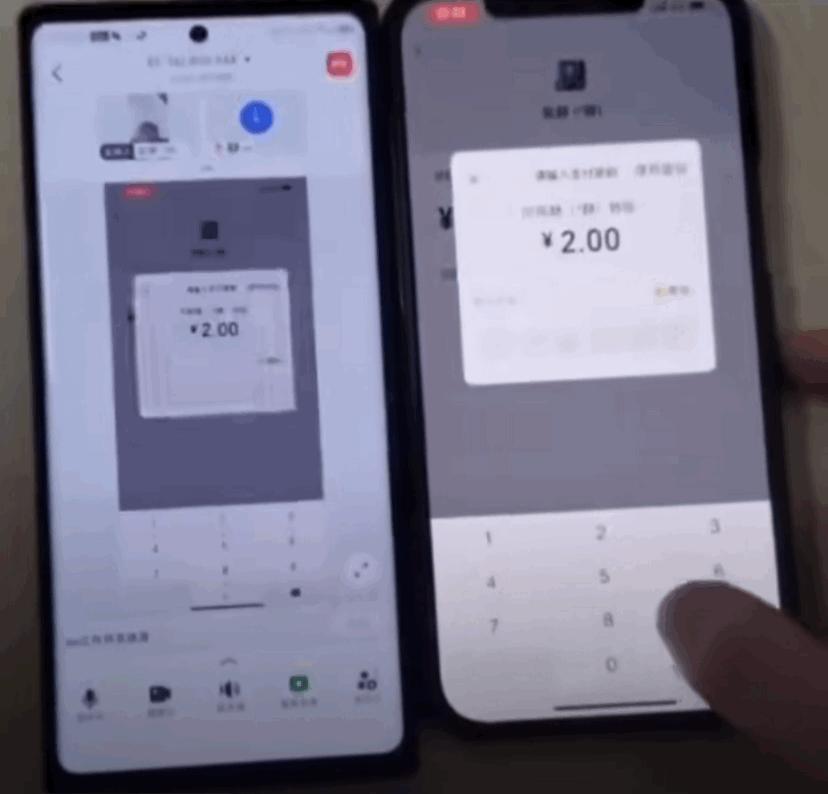 192开头的电话有危险吗,警惕192开头的电话