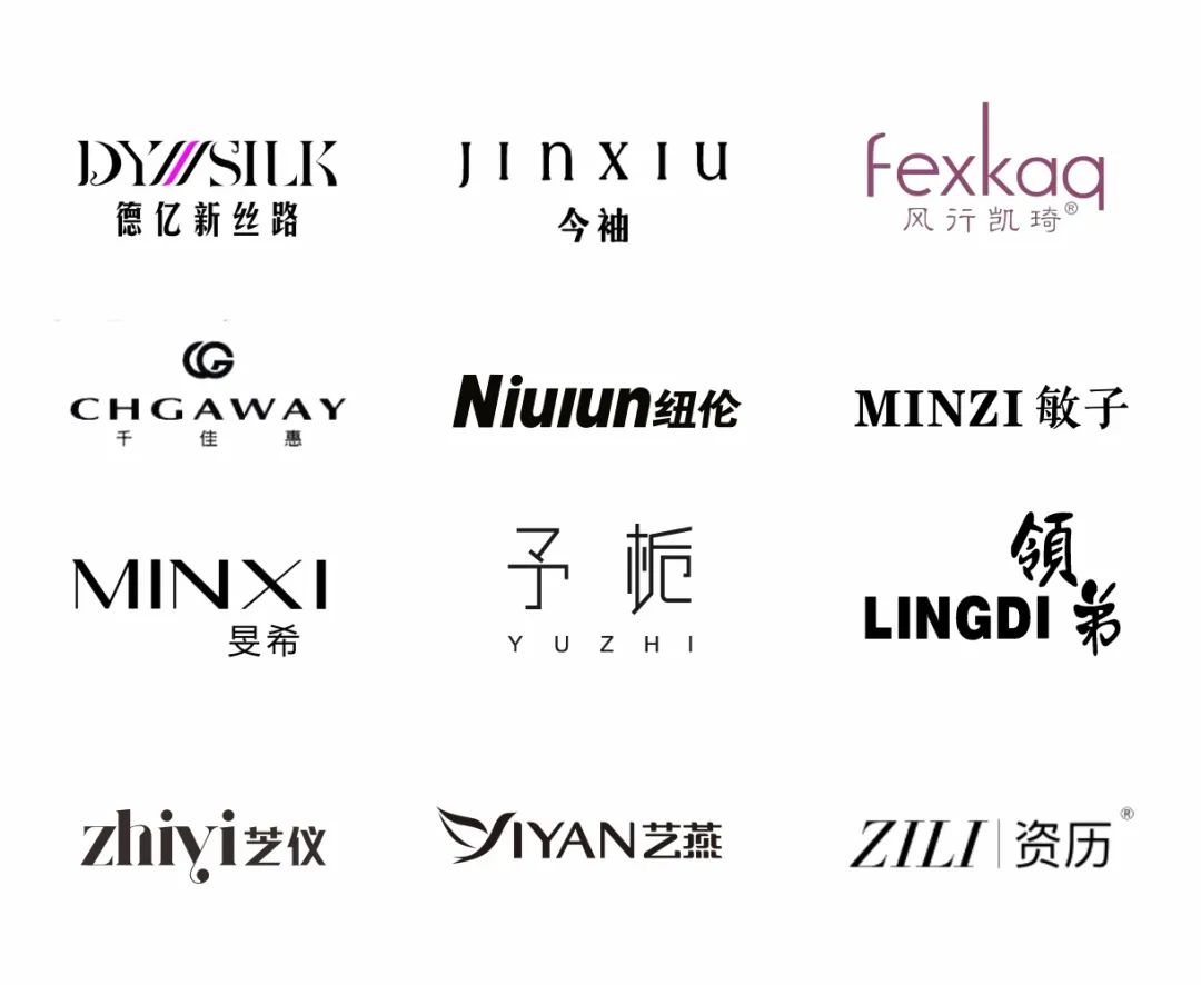 河南服装产业集群,河南服装行业发展现状