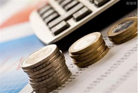 理财产品到期没有赎回怎么处理,理财产品到期不续费怎么办理