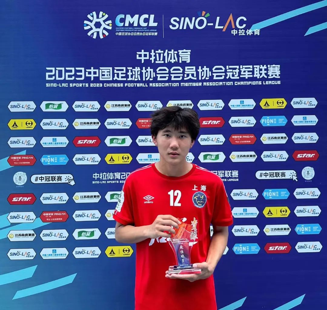 中冠联赛幸运星,中冠上海幸运星直播