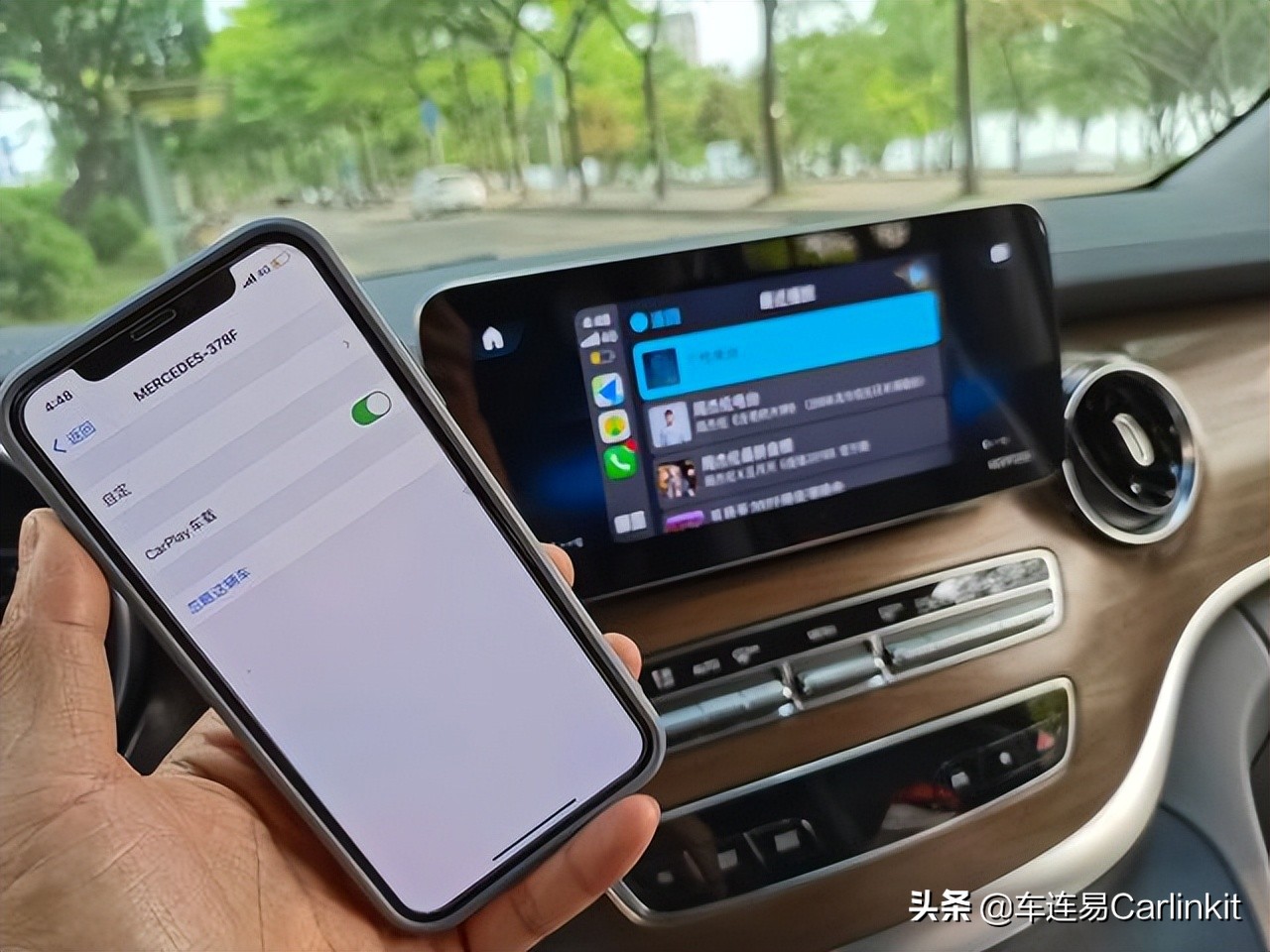 carplay有线转无线什么原理,无线carplay盒子有什么用