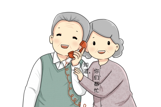 过元旦给父母买什么礼物,元旦节送给父母的礼物简单