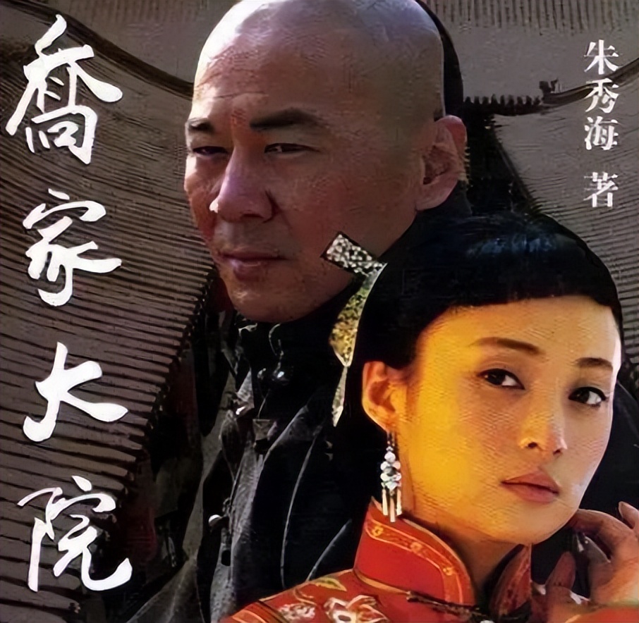 被低估演技派明星,被低估的演技派