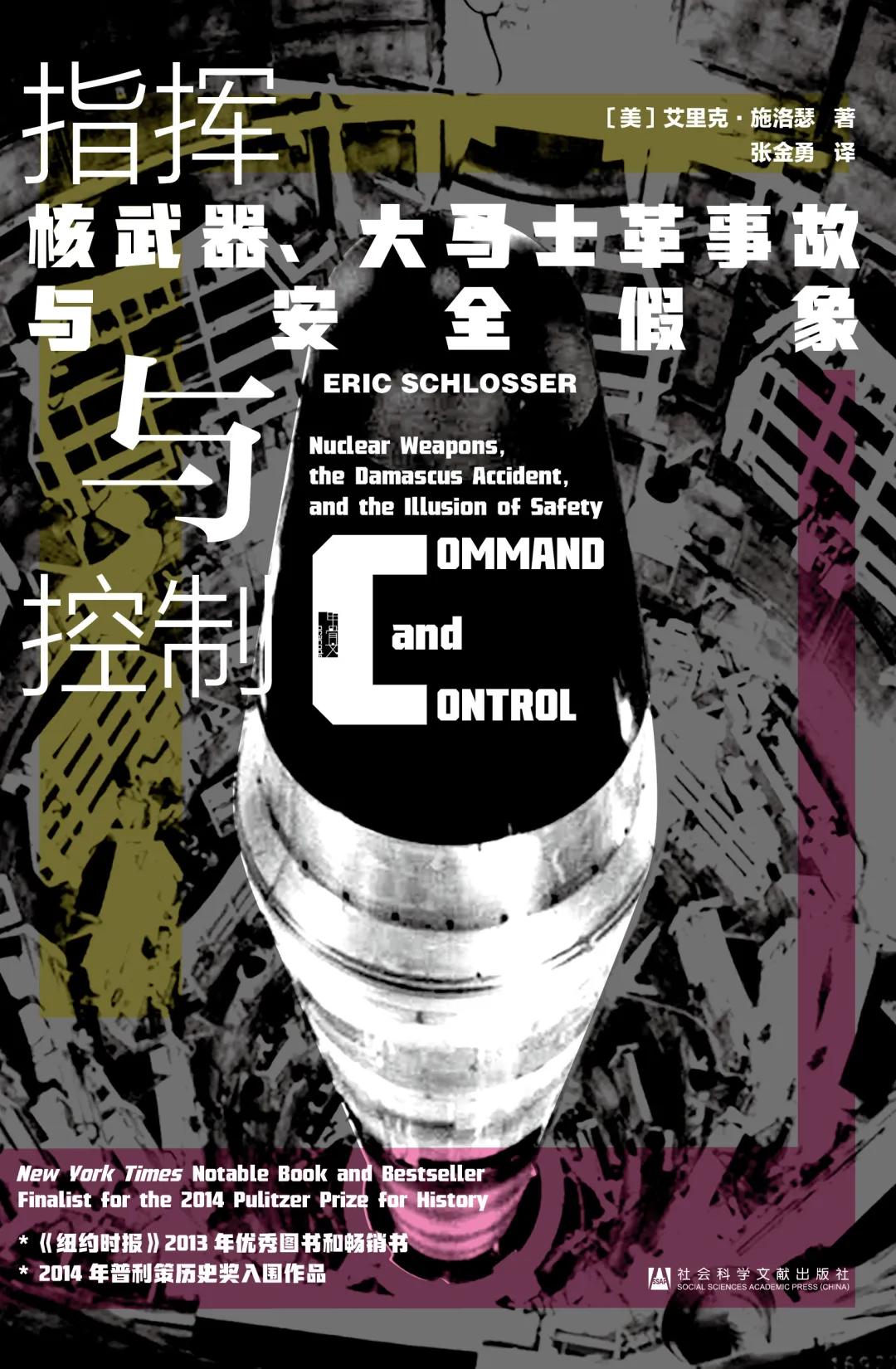 2020豆瓣书单top100简介,2020年7月份新书豆瓣评分排行榜