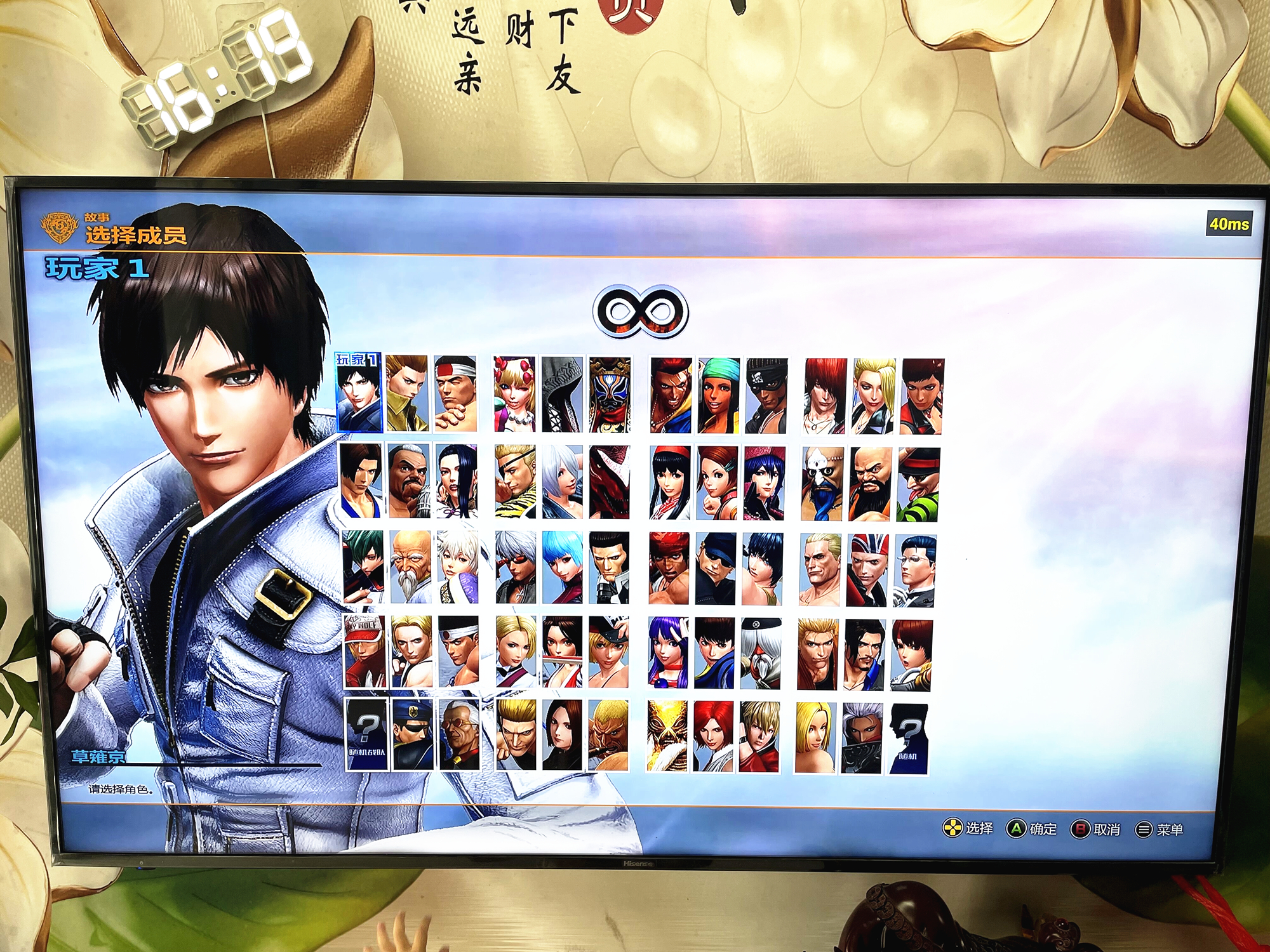 旗舰机皇机顶盒测评,泰捷we40要600元值得入手吗