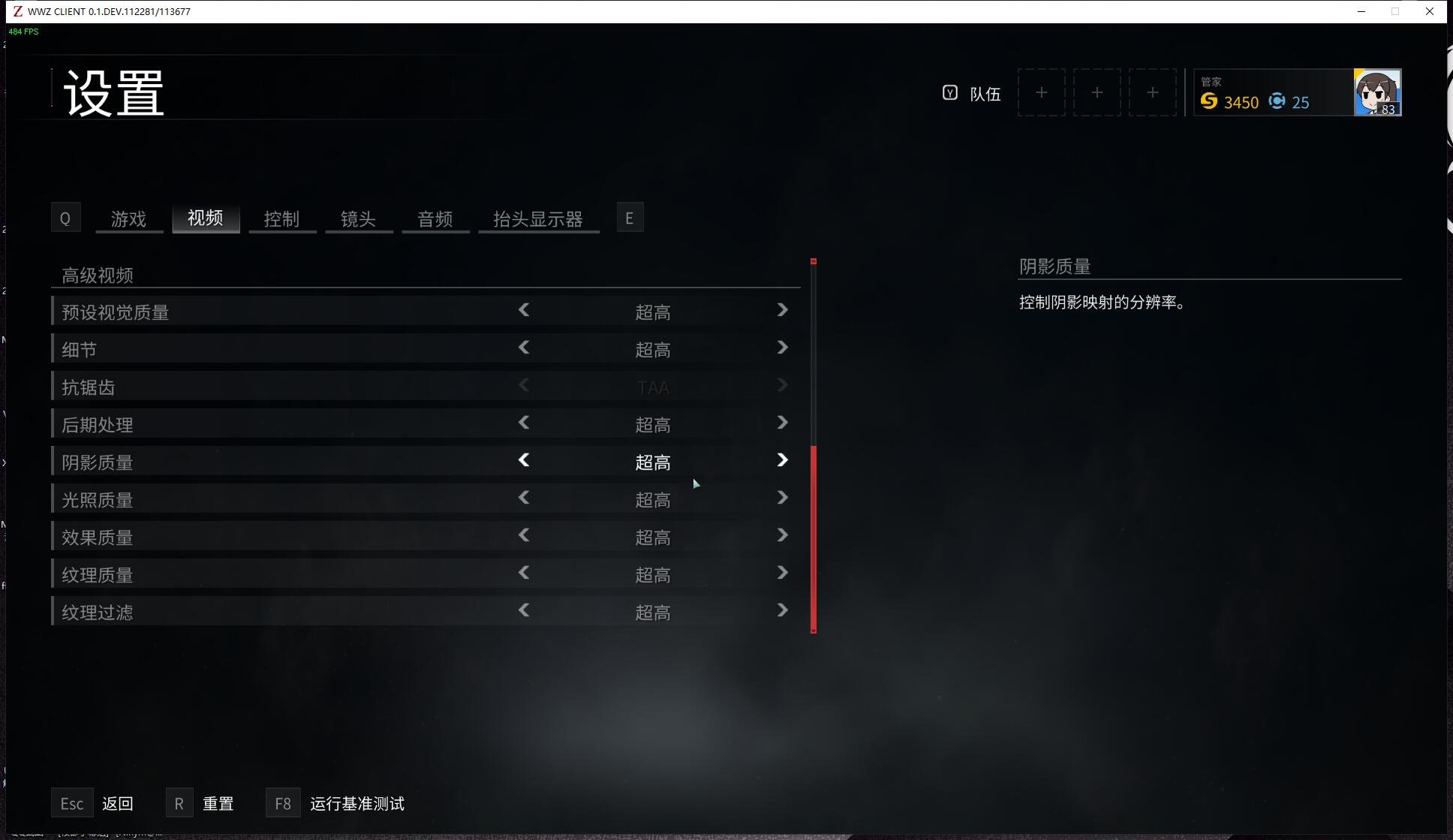 讯景6650xtv2显卡怎么样,讯景rx6650xt海外版oc跑分