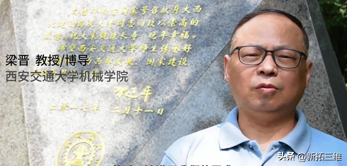 dic技术视频,dic技术